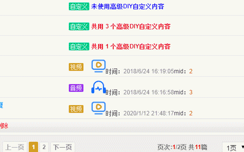 服務(wù)器iis配置.mp4視頻格式播放(網(wǎng)頁(yè)播放.mp4有聲音但沒有圖像畫面)